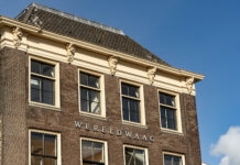 About City Campus Dordrecht